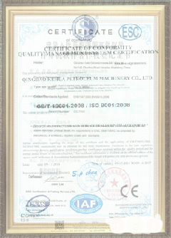 屏边游览路线规划示例